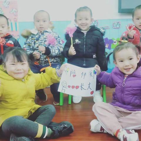 感恩支持👩👦👩👦，感恩遇见，👫👫感恩一路有你们的陪伴❤❤💒💒