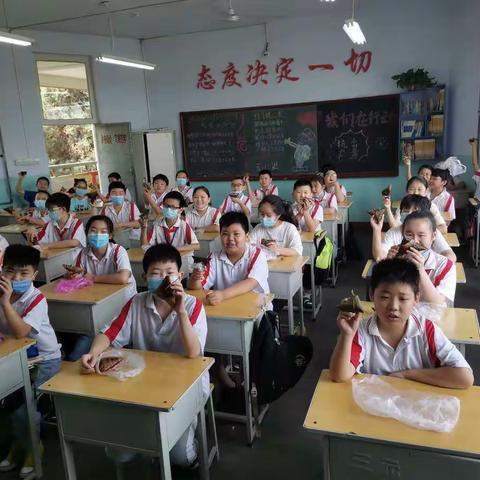 粽米飘香，情系端午—路西小学五年一班