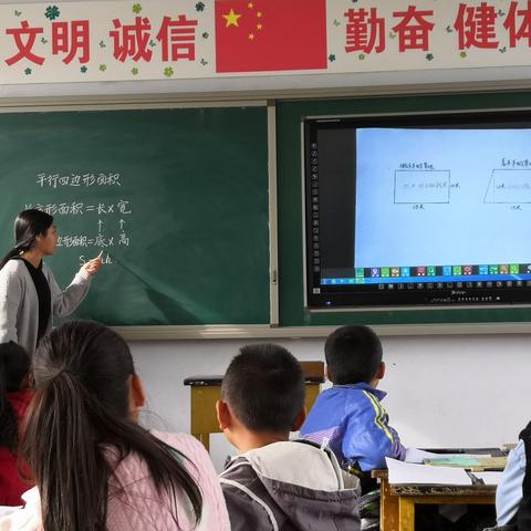 【乐亭镇井坨小学】立足高效课堂，夯实教研教改