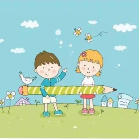 👏乐上托管幼小衔接班报名开始了👏