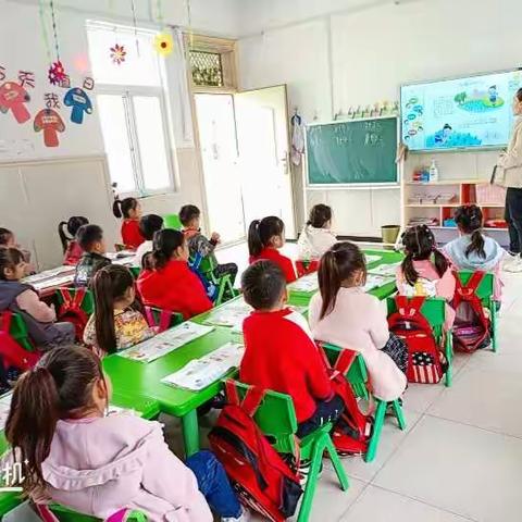 小长假过后，小朋友们又重新回到了幼儿园，继续踏上学习的旅程。