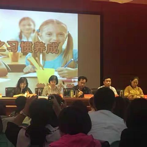 “学会学习之习惯养成”—少年若天性，习惯成自然【实验二小 杨丽娟】