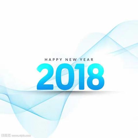 激昂青春充满正能量—实验二小述职大会【杨丽娟】