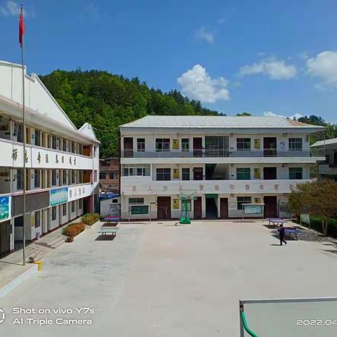 课堂展风采 教研促成长——初中第四共同体瓦窑沟中学教研活动纪实