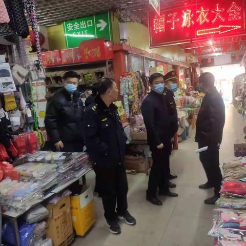 阜安街道开展商铺垃圾分类联合检查行动