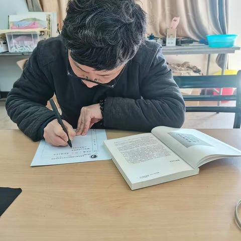 艺术组读书活动之二