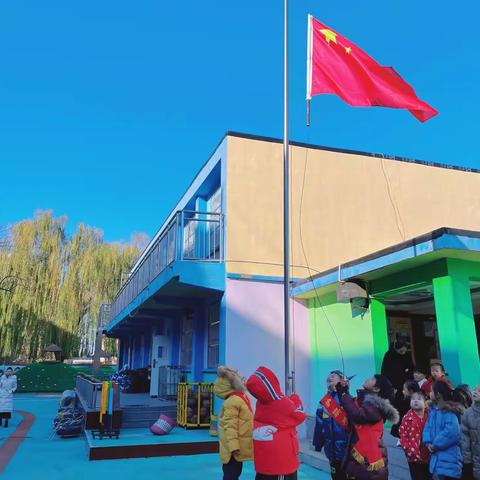 幸福周报☃️