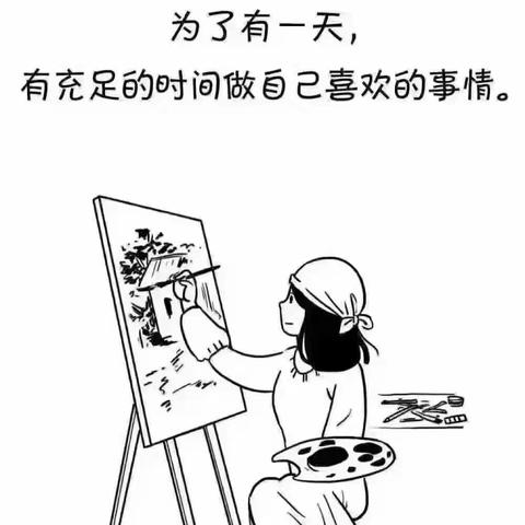 天鹅树.素描班期末作品评析