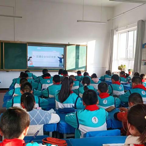 守法规知礼让，安全文明出行——文明安全知识竞赛