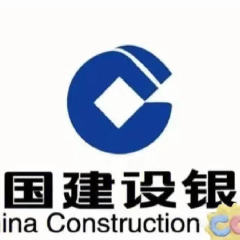 江城大道支行开展存款保险宣传活动