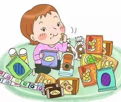 环城镇中心幼儿园暑假放假通知及温馨提示