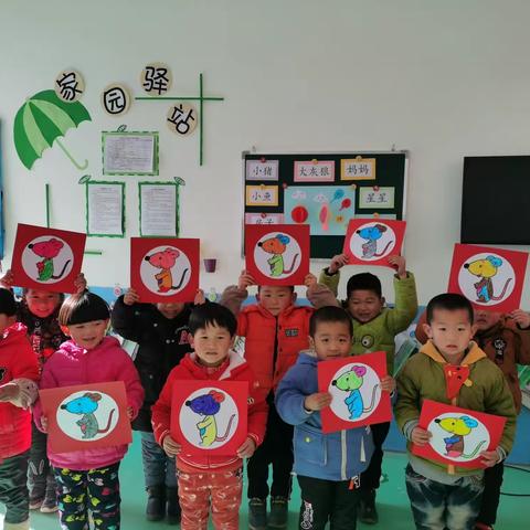 “庆元旦，迎新年”——记环城镇中心幼儿园庆元旦主题活动
