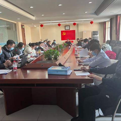 顺义支行召开信用卡交易用途监测系统操作及反赌反诈排查工作培训会