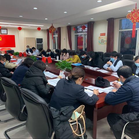 顺义支行召开信用卡业务旬例会