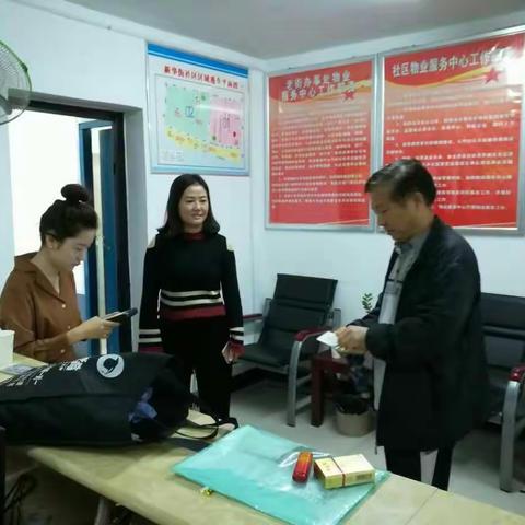 开展优抚对象信息核查工作