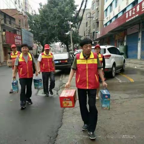 大爱无疆       情暖端午