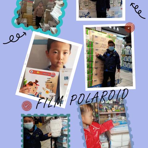 【大班--两寻找三研究】寻找纸的秘密