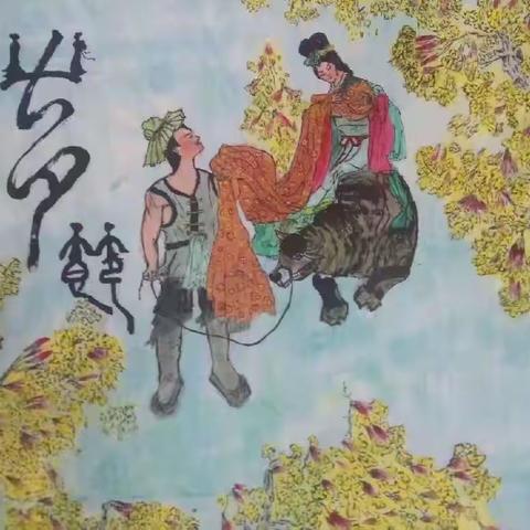 传承经典，爱在七夕---田庄乡学区中国传统节日校本课程之七夕节活动纪实