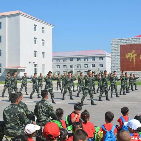 走进军营---我是小小兵的军旅之梦 牙克石市中心幼儿园