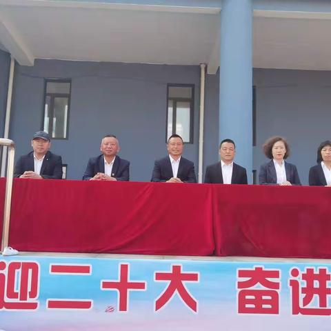 “喜迎二十大，奋进新征程”——暨石文镇九年一贯制学校第三届师生田径运动会