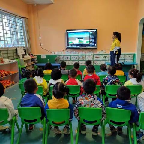 马鞍山阳光幼儿园11月幼二班安全课