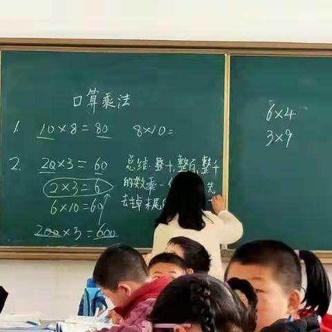 听课评课找不足，反思感悟促成长――第十周听评课记录