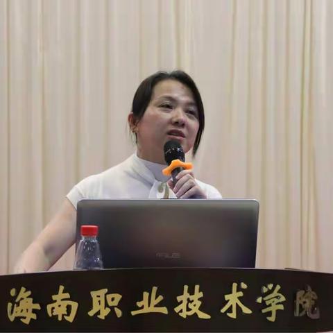 且思且行——记2018-2022年海口市小学骨干教师培养对象暑期集中研修培训2