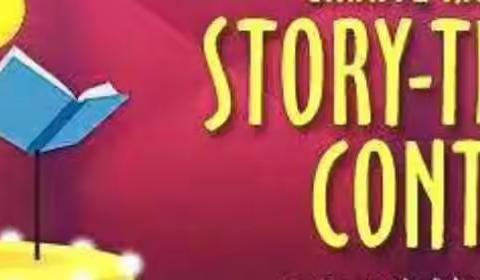 快乐英语 展我风采---记2018年海口市直属学校小学英语故事演讲比赛