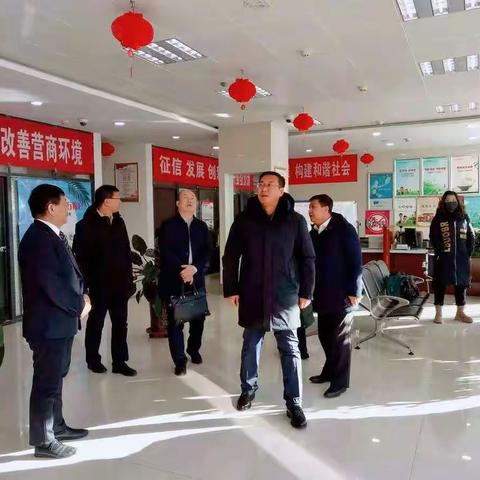 郭行长带领市行部门领导至喜桂图支行督导工作