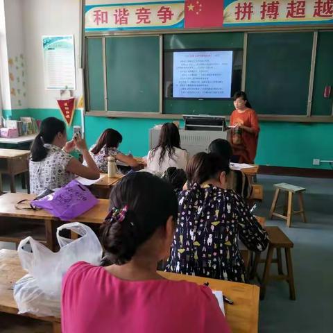 鸦鸿桥镇尚文小学组织全体教师学习新课标 为新学期教学工作做好准备