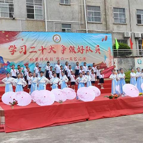 2022——2023年我与四（2）班在一起（上）