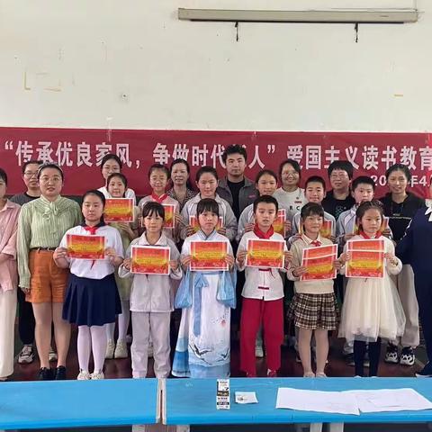 安砂中心小学开展“”书香滋润心灵，好书伴我成长”系列活动