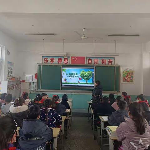 呵护心灵 健康同行——大彭镇东风小学开展假期关注学生心理健康活动