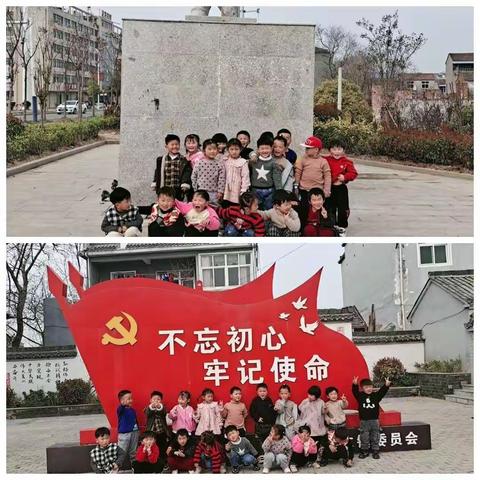 蓝天幼儿园小班。（生活很甜，我们很可爱✌️）