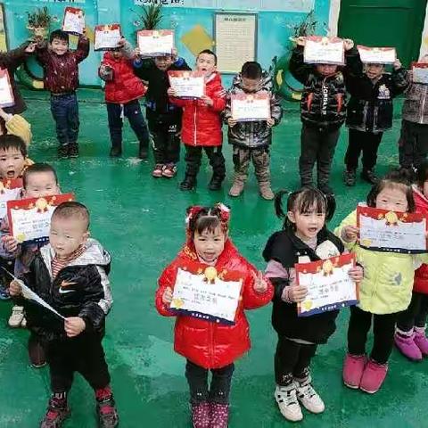 “快乐寒假，福虎迎春”贝贝乐幼儿园中班2021年秋季学期总结篇