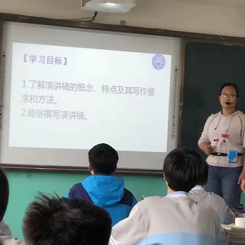 “示范引领”提专技     研课磨课促教研