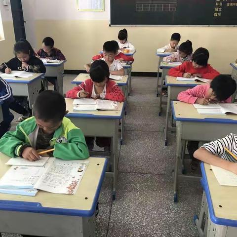 开学啦，多姿多彩每一天