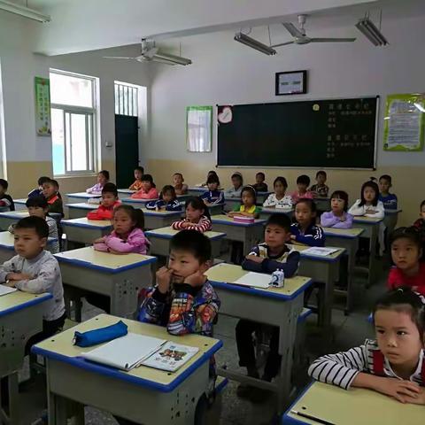 开学寄语