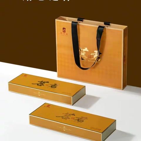 茗君.老白茶（紧压白茶）180gx2盒