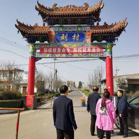 考察学习取真经，能源发展添动力