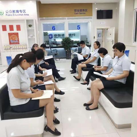 建行金融知识宣传月活动集锦之二—临沂分行