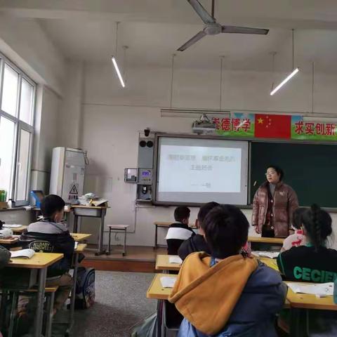 清明寄哀思，缅怀革命先烈    ——麻呼寨联合小学清明节系列活动