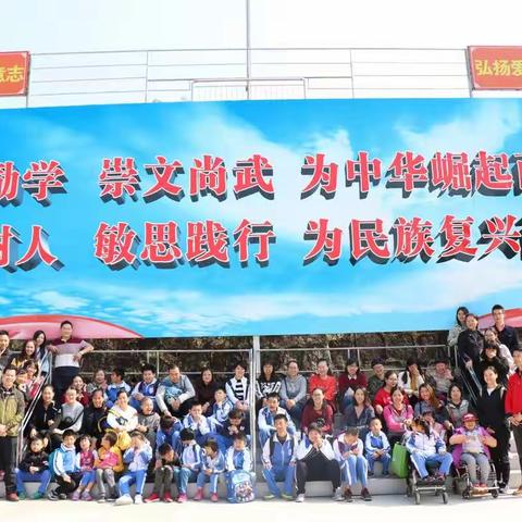 特校的特色之旅 龙岗区特殊教育学校融合教育活动