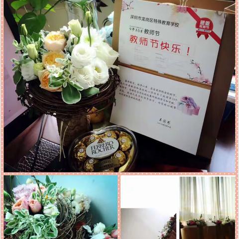 因善而美  献给最美的特校教师