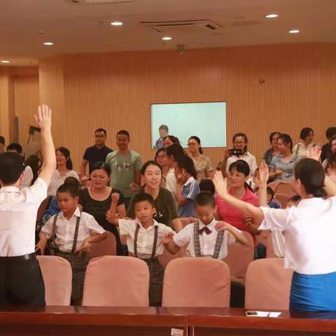 收获硕果、展望未来一一龙岗区特殊教育学校散学典礼圆满落幕！