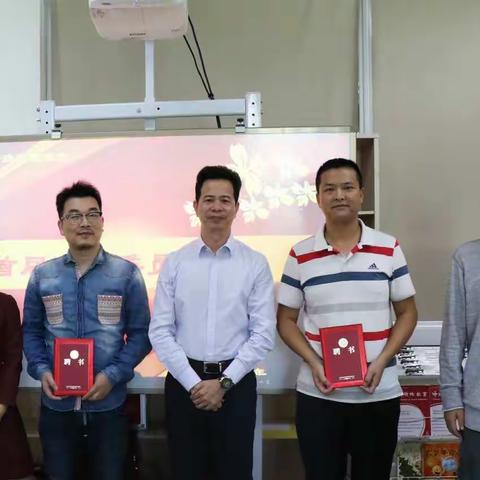 共创尽善 致美的和谐家园