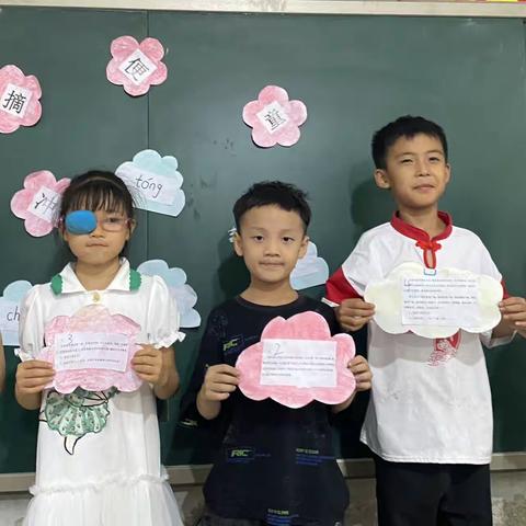 【易乐妮】乐学乐考，乐在其中！—丁家垅小学二年级语文乐考