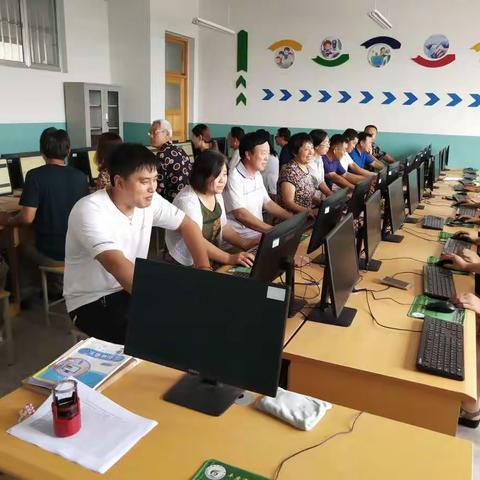 官庄小学暑期远程研修顺利进行