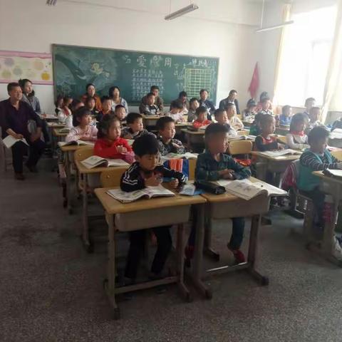 官庄小学数学课堂教学研讨暨期中考试质量分析会