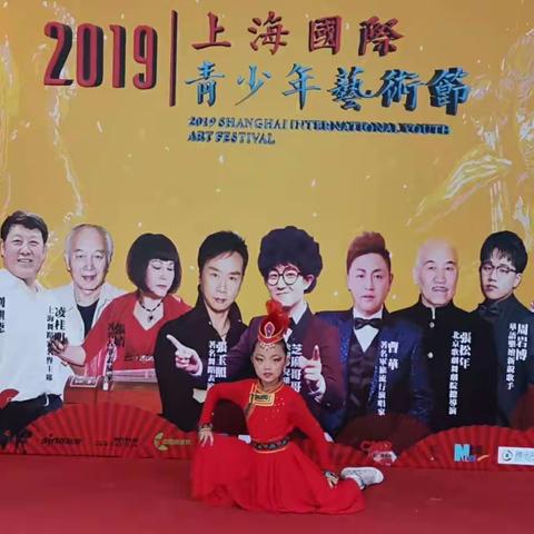 2019快乐暑假我做主---林婧宸运动篇